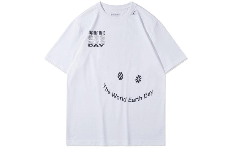 Li Ning Badfive T Shirt Men s White AHSR099-5 M