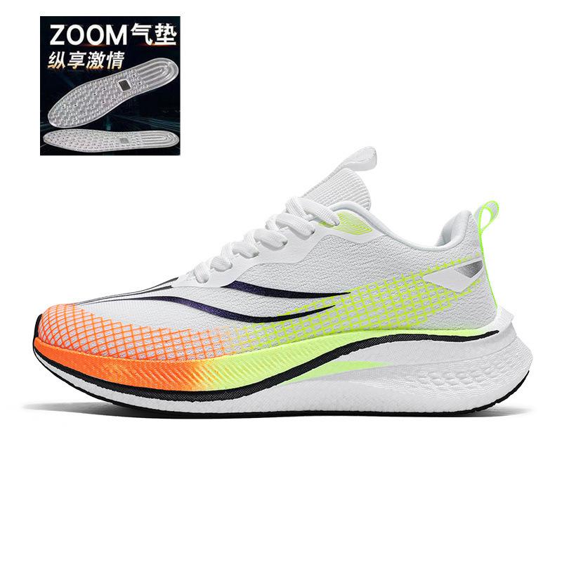 Chitu 8pro carbon board running shoes men's shoes new summer breathable children's cushioning professional racing flying electric 5C sports shoes