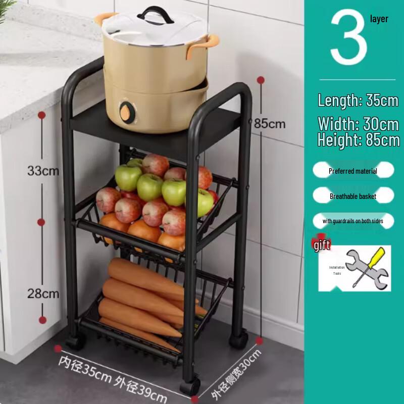 Bieying 3-Tier Kitchen Storage Rack