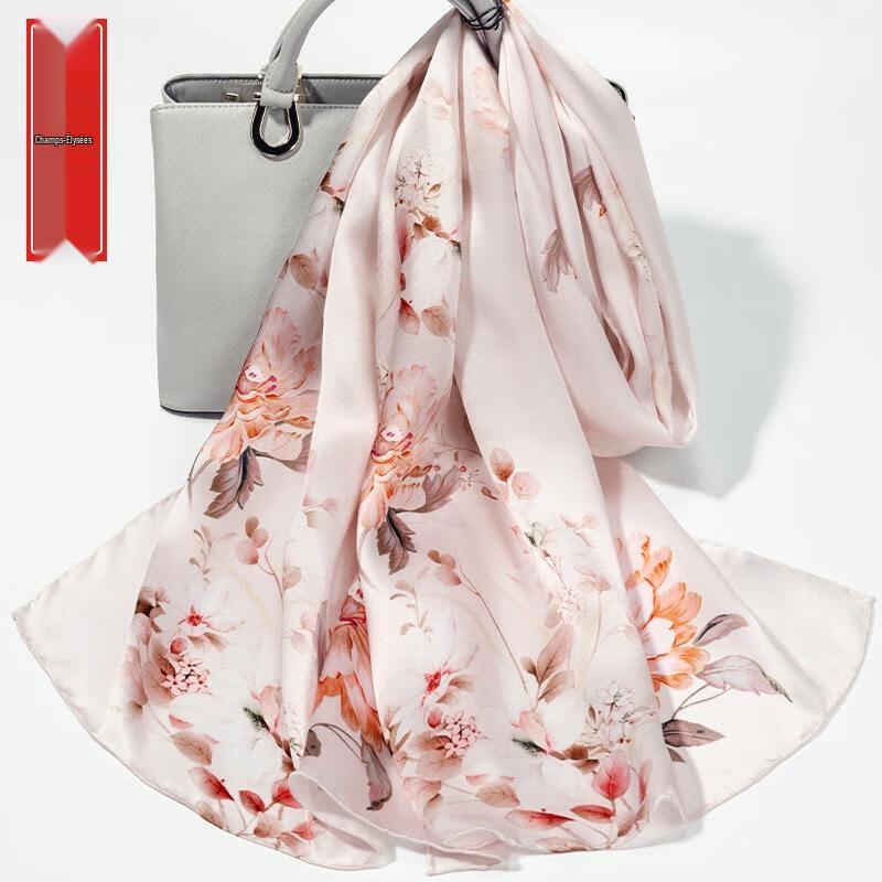 HANDUNYOU Elegant Scarf Gift Set