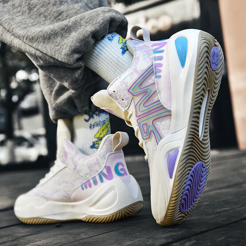 James Basketball Shoes Men's Practical Student Sneakers Men's Teen Children's Sneakers Wade Way 9 Sneakers