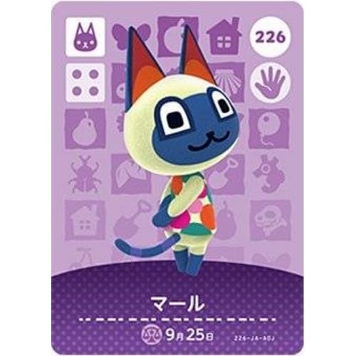 Animal Crossing Amiibo Card 3rd Edition [226] Marle
