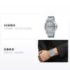 CASIO 30m waterproof depth Quartz Steel Strap men's watch silver dial MTP-V004D-7C