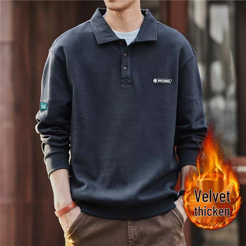 2025 Spring/Autumn Korean Style Trendy Polo Collar Hoodie: Youthful Men's Fashion, Loose Fit, Casual Long Sleeve Top