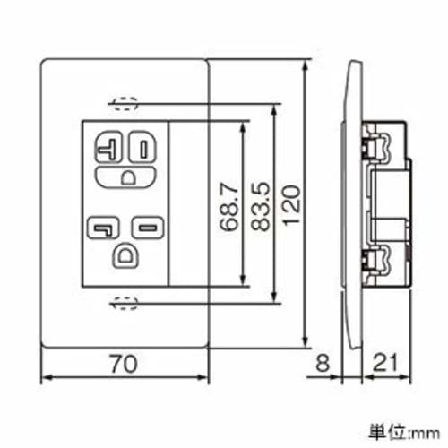 Panasonic Embedded 100/200V Grounded Outlet 15/20A Matte White WTL1923WK