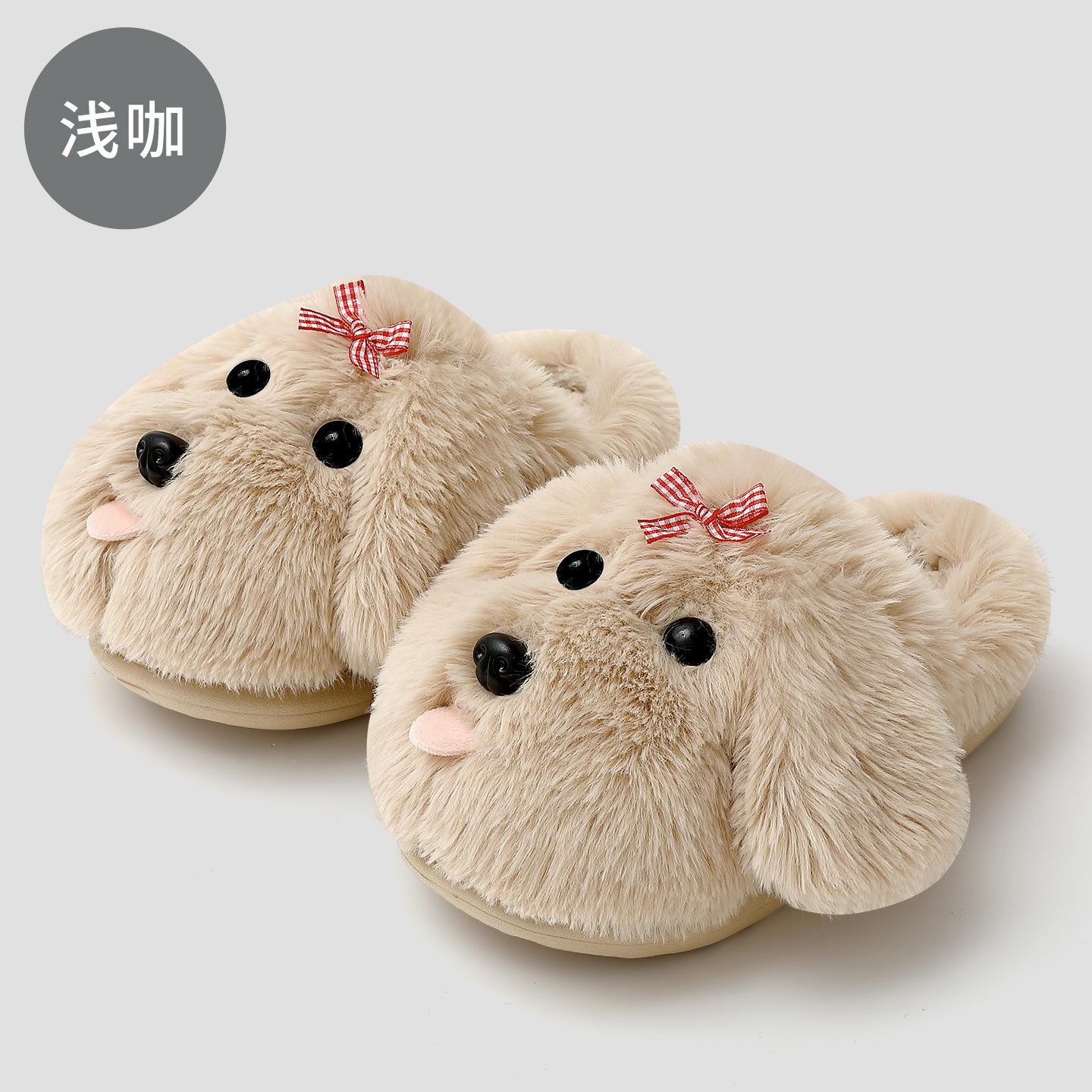 

Милые хлопковые тапочки с щенком зима 2025 новинка для дома в помещении теплые нескользящие на толстой подошве плюшевые тапочки для улицы 40-41 света кофе