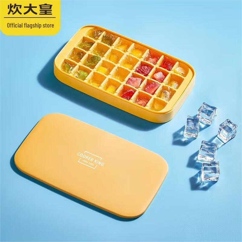 COOKER KING 28-Grid Ice Cube Tray with Lid and Storage Box