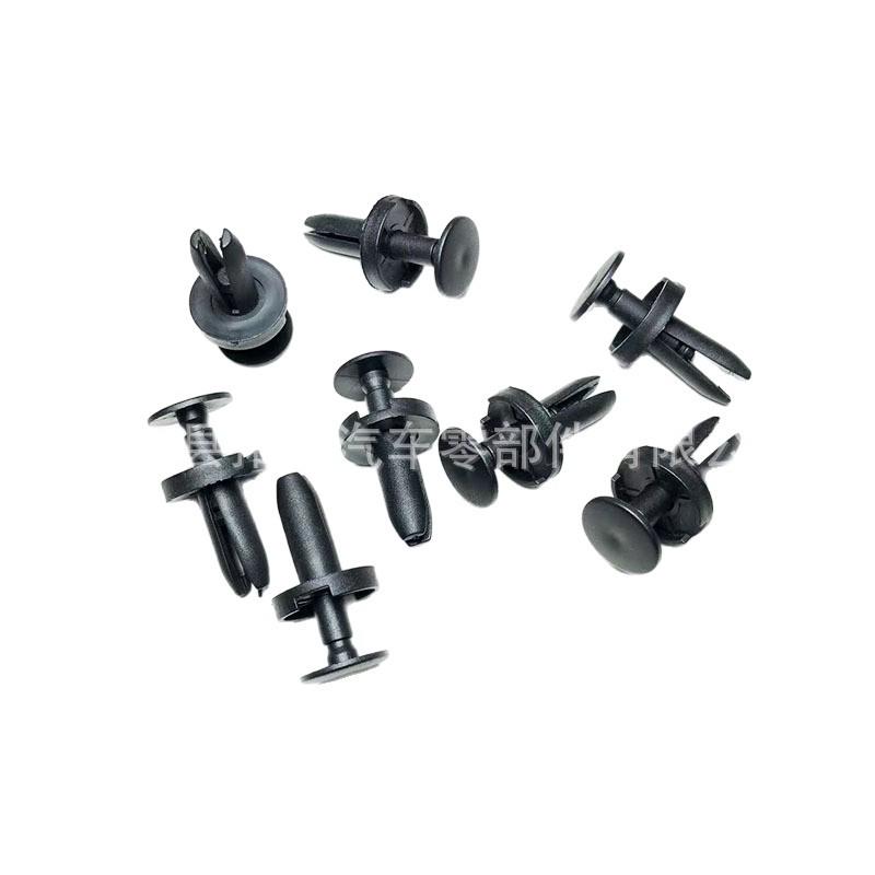 Chrysler Jeep Dodge Rear Bumper Fender Liner Snap Fastener Clip Clear Plastic