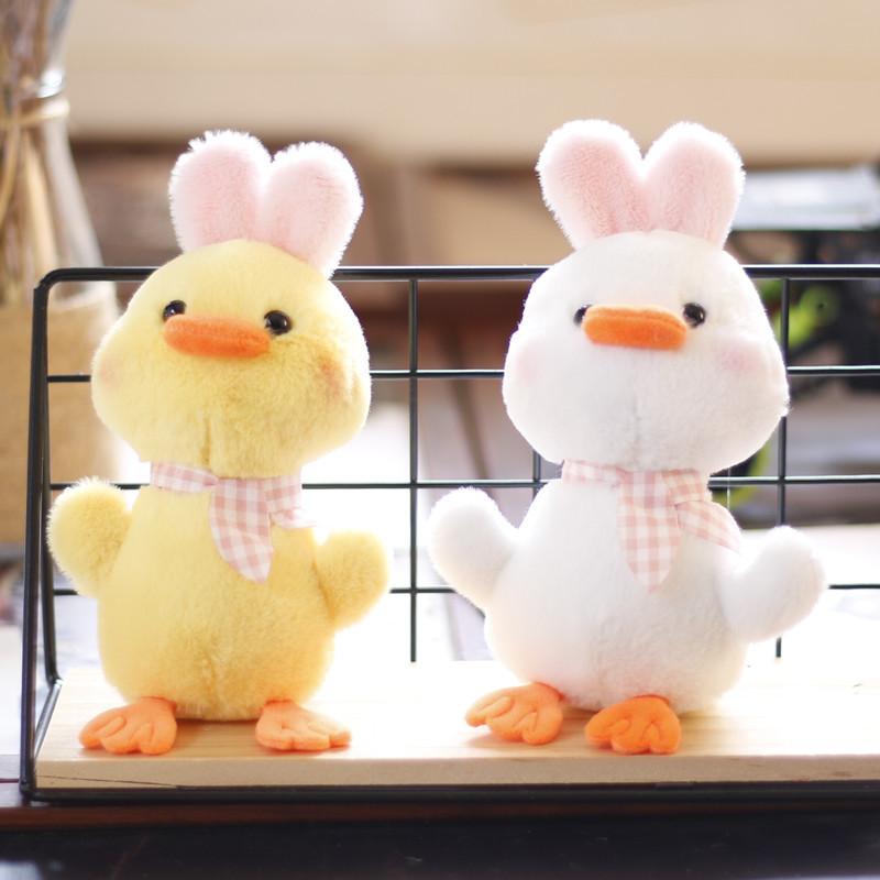 Cute Cute Little Yellow Duck Pendant Plush Toy Ins Little Duck Bag Hanging Chicken Keychain