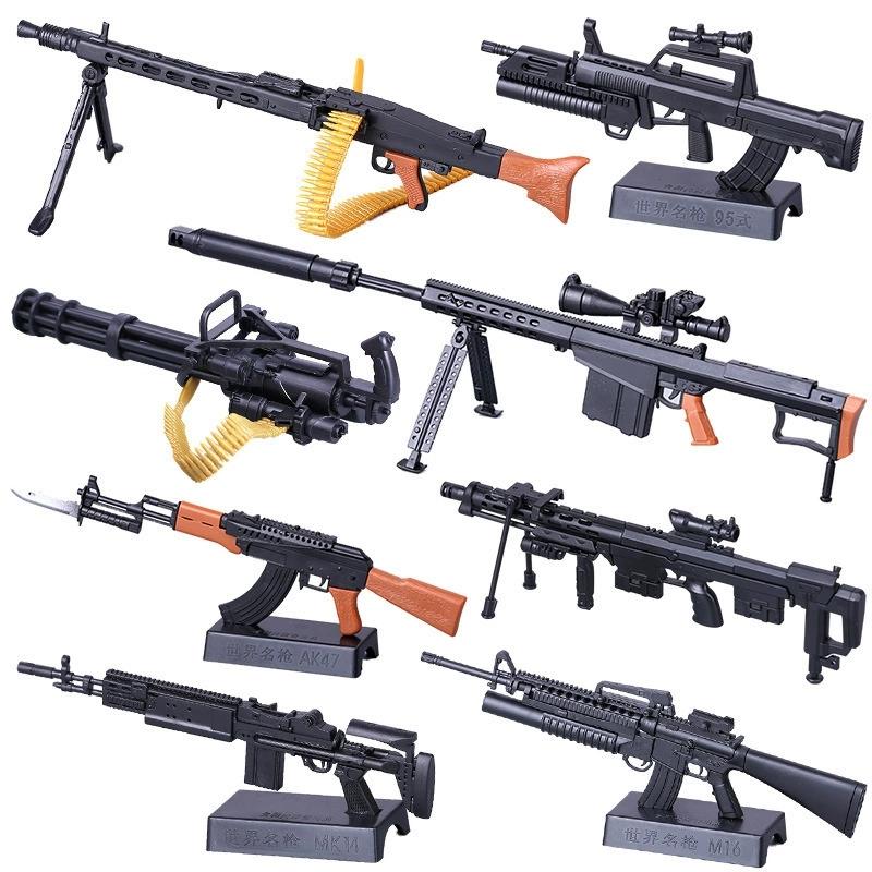 1:6 Scale Toy Mini Gun Model M134 MG42 AK47 98K Rifle Puzzles Building Bricks Assembly Scene Sandpan Game Toy