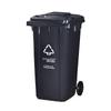 Handun Heavy-Duty Outdoor Waste Bin with Wheels
