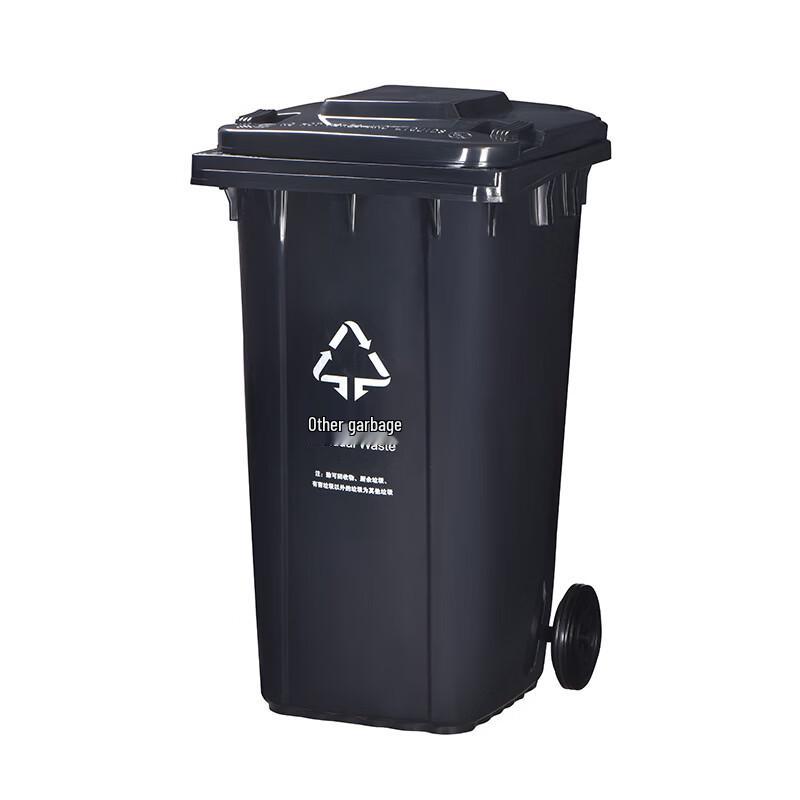 Handun Heavy-Duty Outdoor Waste Bin with Wheels