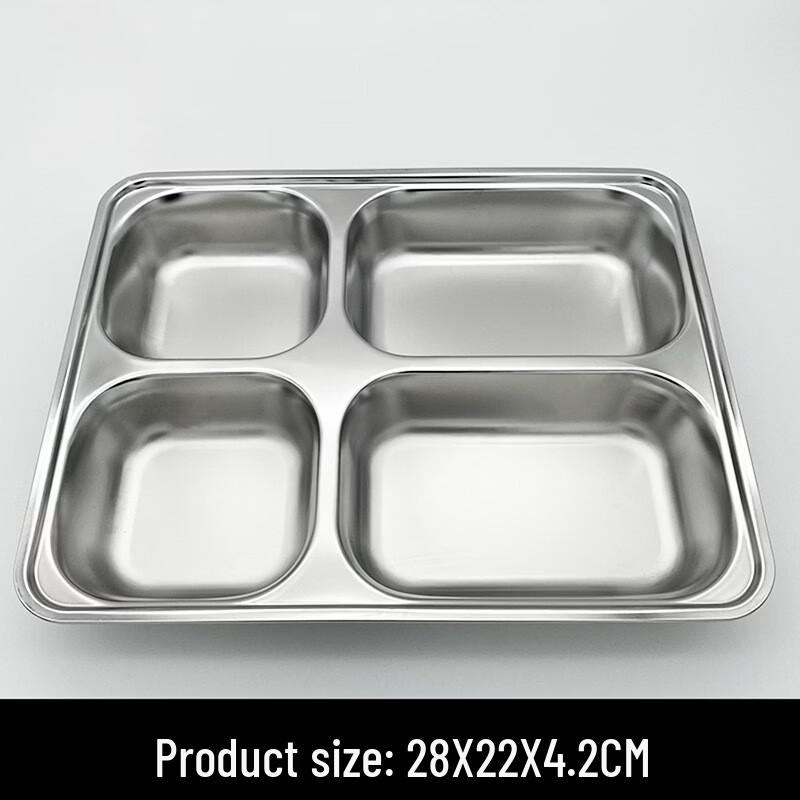 Zhishi Stainless Steel Divided Lunch Tray