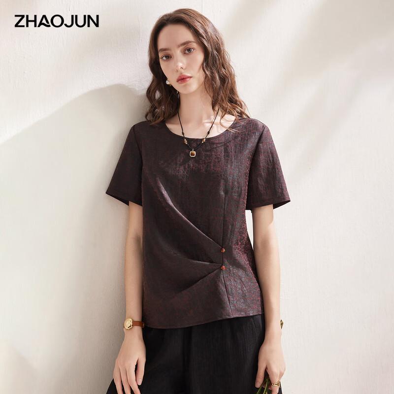Zhaojun 2026 Mulberry Silk Short-Sleeve Top XL