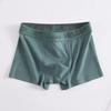 Men's Antibacterial Boxer Shorts Men's Oversized Cotton Underwear Men's Plus Size Underwear