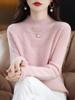 Women's Slim Cashmere Wool Sweater: Autumn/Winter Half-High Collar, Thick Seamless Knit Trend