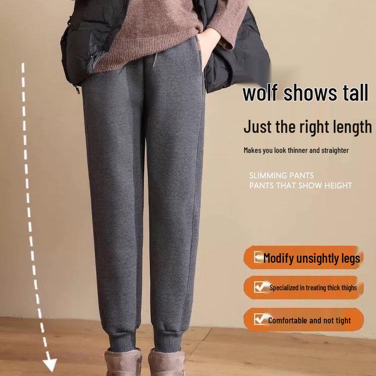 Lambswool Velvet-Lined Winter Joggers - Thick, Loose-Fit Casual Sweatpants for Autumn/Winter