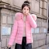 Winter New Cotton-padded Clothes Women's Korean Version Slim-fitting Women's Cotton-padded Clothes Short Fur-collared Cotton-padded Clothes Women's