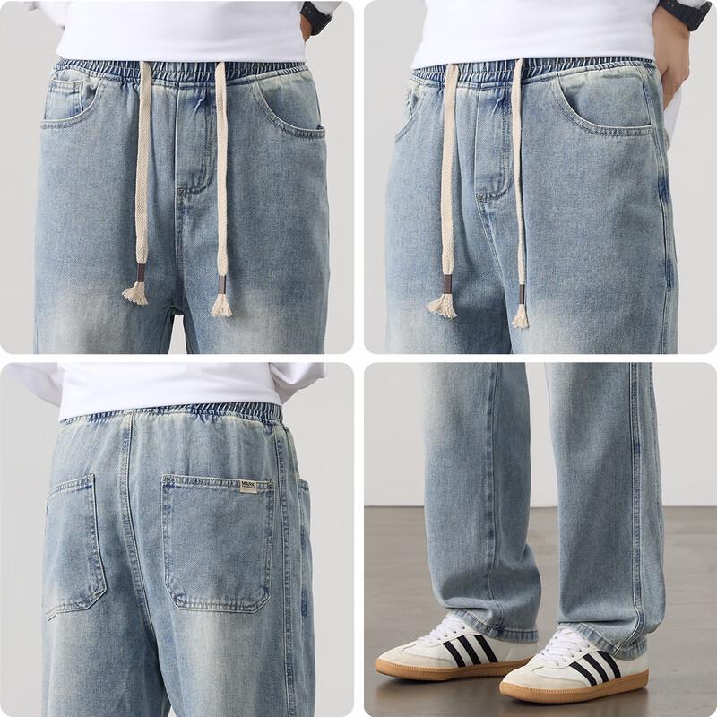 Mark Fairwhale Men's Vintage Heavyweight Drawstring Jeans