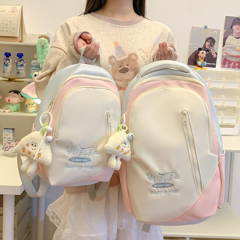 Embroidered Stylish Letter Backpack With Spliced Design For Campus And Travel