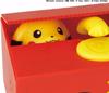 Itazura New Pokemon-Go Inspired Electronic Coin Money Piggy Bank Box Limited Edition (Pickachu Coin Bank)