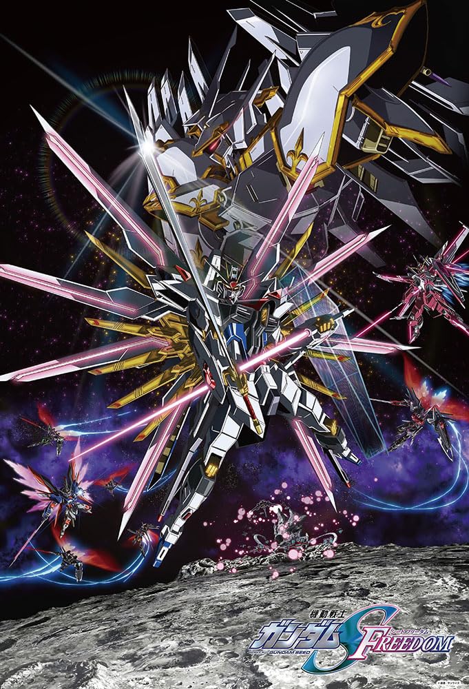 

[Made in Japan] Beverly 1000-Piece Jigsaw Puzzle Mobile Suit Gundam SEED FREEDOM Second Key Visual (49 x 72 cm) 1000-070