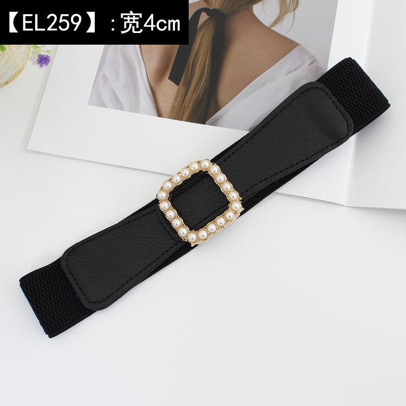 Elastic Black Modern Waist Belt For Women With Adjustable Features Complementing Skirts And Dresses Effortlessly