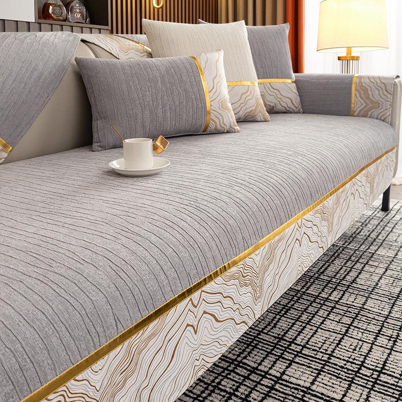 

Chenier Sofa Cushion, Universal In All Seasons, Non-Slip Seat Cushion, Light Luxury, High-End Straight-Row Leather Sofa Cover, Cloth Towel 70*70cm