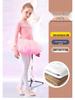 Girls' Nude Base Layer Dance Tights - Velvet-Lined Warm Winter Leggings