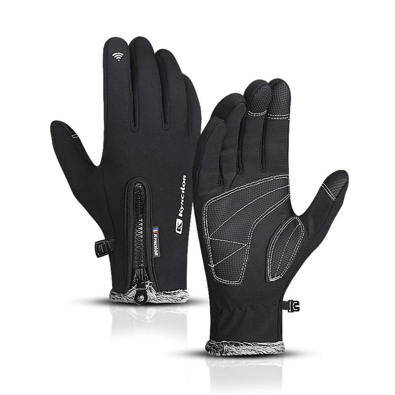 Lishi Winter Thermal Touchscreen Cycling Gloves XL