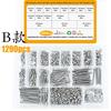 1255Pcs/660pcs/520pcs/1290pcs/pan Head Hexagon Screw and Nut Set Combination