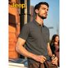 JEEP Men's Draping Stretch Breathable Polo Shirt