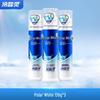 LengSuanLing Arctic White Pump Toothpaste