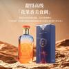 Ratafa Men's and Women's Perfume Lasting Fragrance Middle East Dubai Arabian Perfume