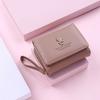Women Wallet Card Holder Short Wallets with Coin Purse PU Leather Hasp Mini Clutch