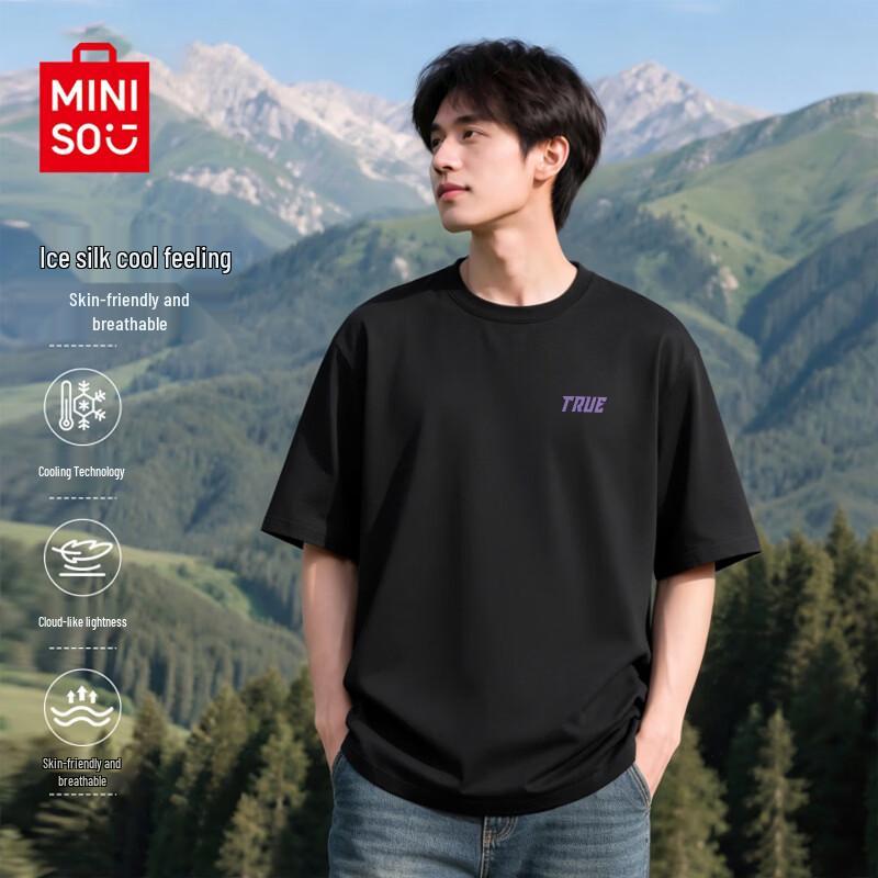 Miniso Men's Mountain Series Cool-Touch Short-Sleeve T-Shirt