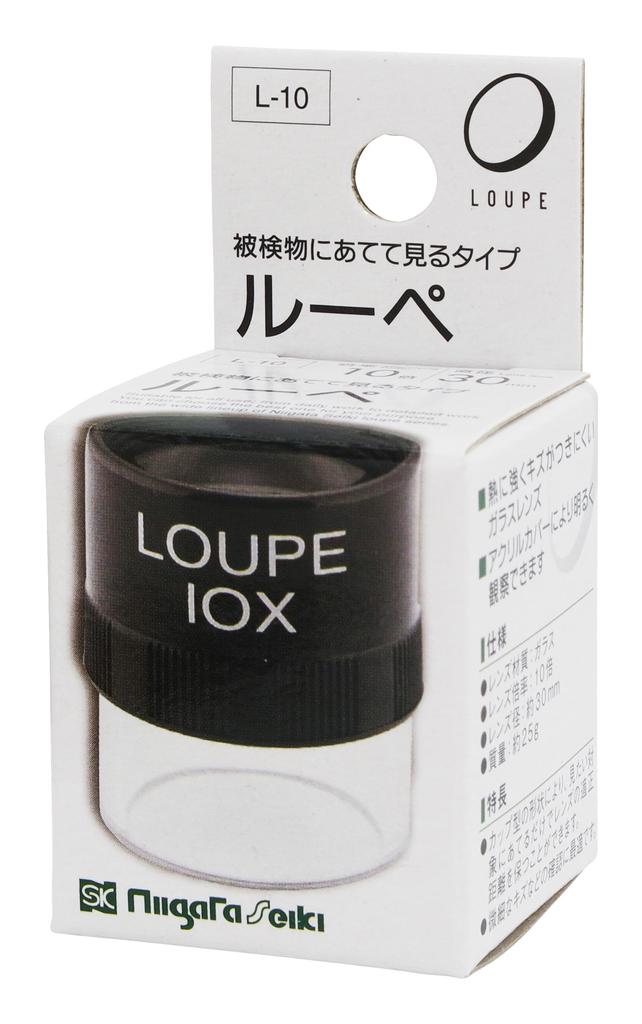Niigata Seiki BeHAUS Cup Loupe 10x L-10
