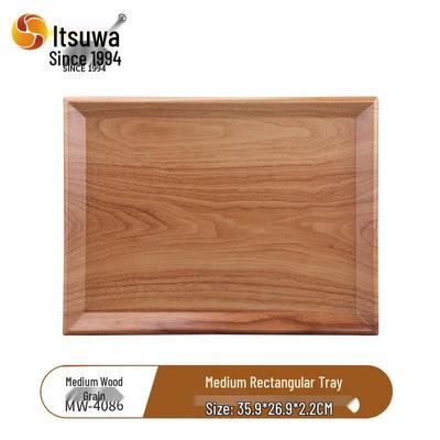 Wuhe A5 Melamine Square Wood Grain Tray