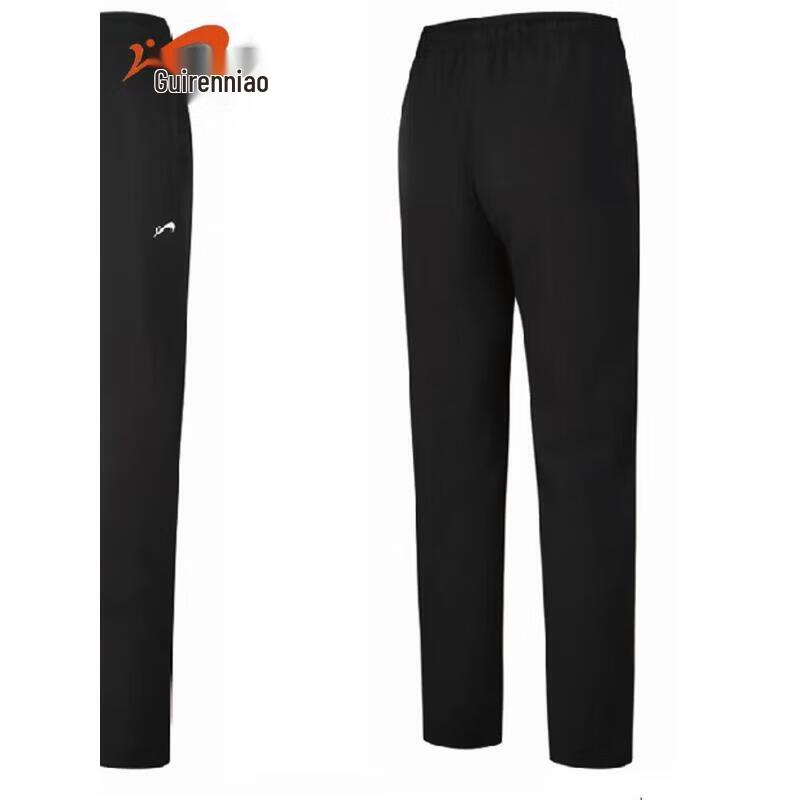 Guirenniao Men s Knitted Sports Pants 3XL