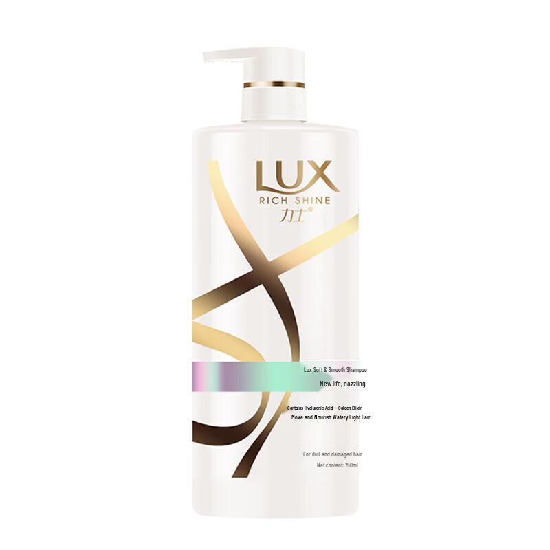 lux Luminous Shine Hydrating Shampoo
