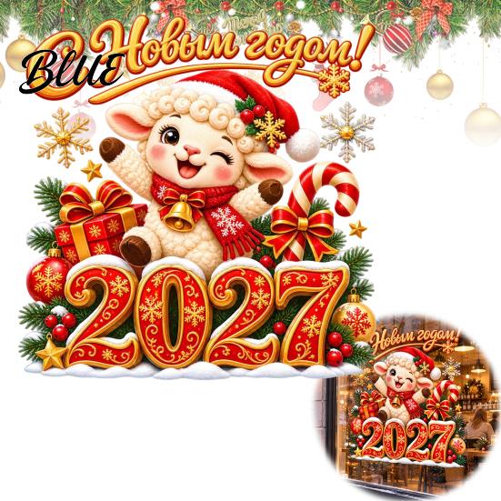 No Glue Glass Stickers 2027 Russian New Year Static Stickers of Goat PVC Window Decals for Clings Home and Shop Decoration Cute Lamb Pattern