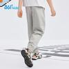 361° Kids Quick-Dry Breathable Knit Trousers