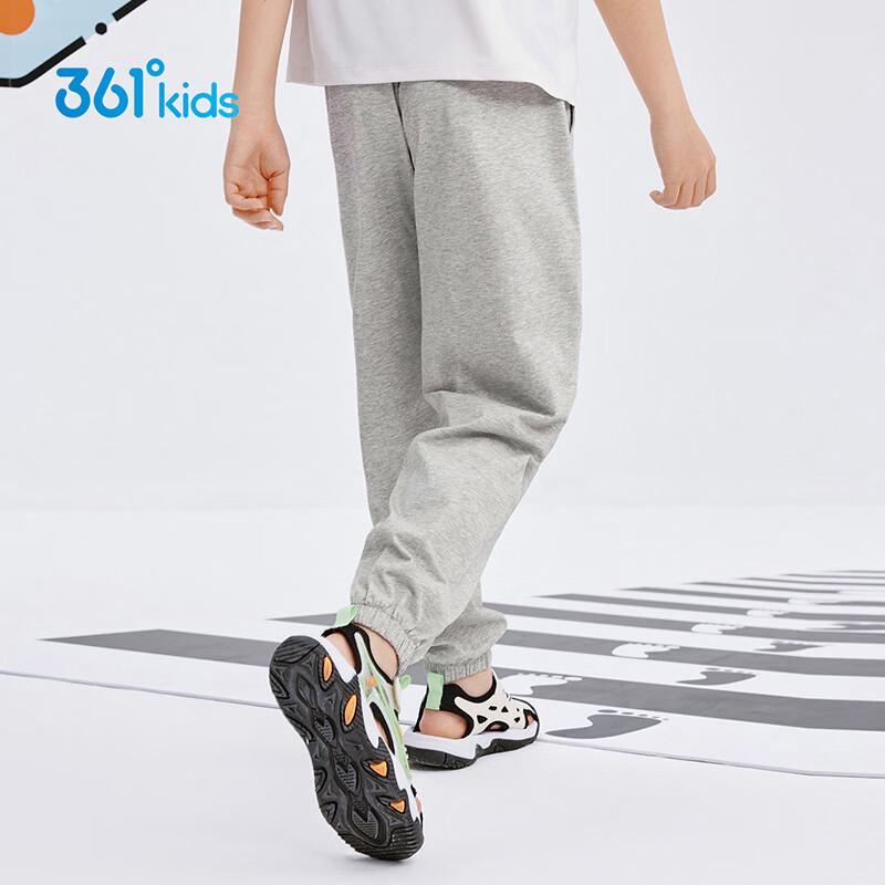 361° Kids Quick-Dry Breathable Knit Trousers