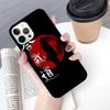 Kung Fu Taekwondo Martial Arts Phone Case Cover for iPhone 17 Air 16 16e 15 12 11 13 14 Pro Max Apple Plus Coque