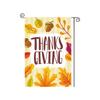 Thanksgiving Pumpkin Harvest Garden Flag for Outdoor Autumn Decor