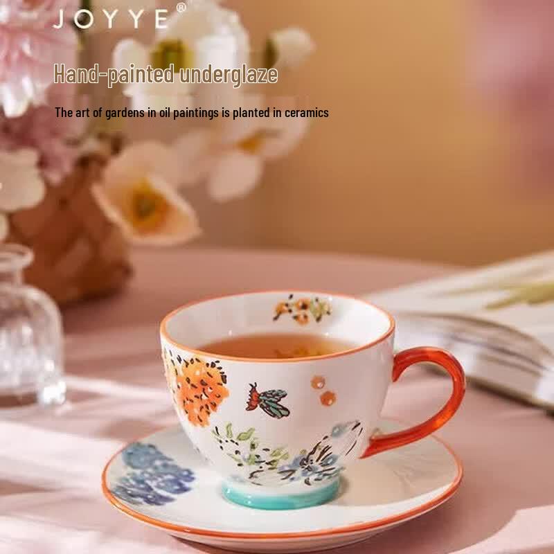 JOYYE Exquisite Ceramic Teacup and Saucer Gift Set
