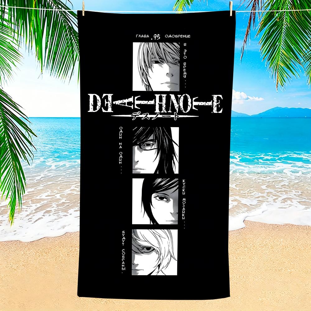 Anime Deathh Notes Towel Towel Soft Pool Gift For Travel Gym Shower Camping Quick Dry Sports Large Beach Towels