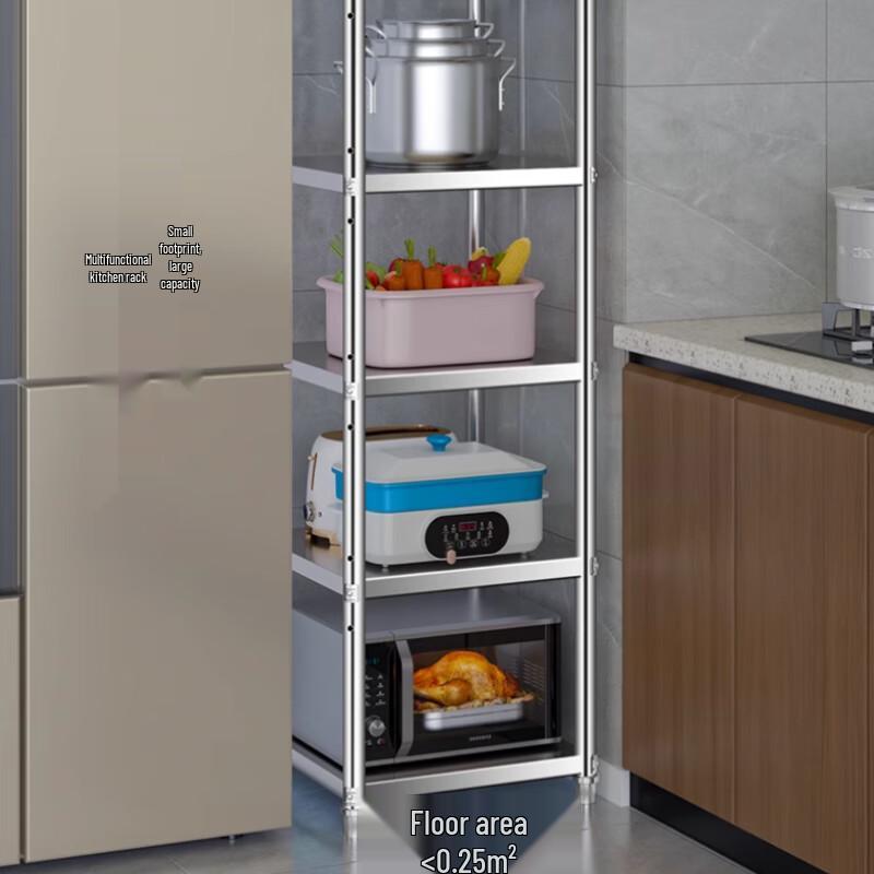 Modern 6-Tier Carbon Steel Kitchen Storage Rack