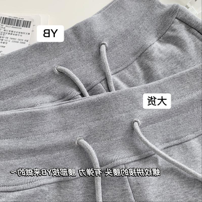 Long Gray Sports Shorts Show Legs Women Wear Loose Side Slit Wide-leg Pants High Waist Drawstring In Summer