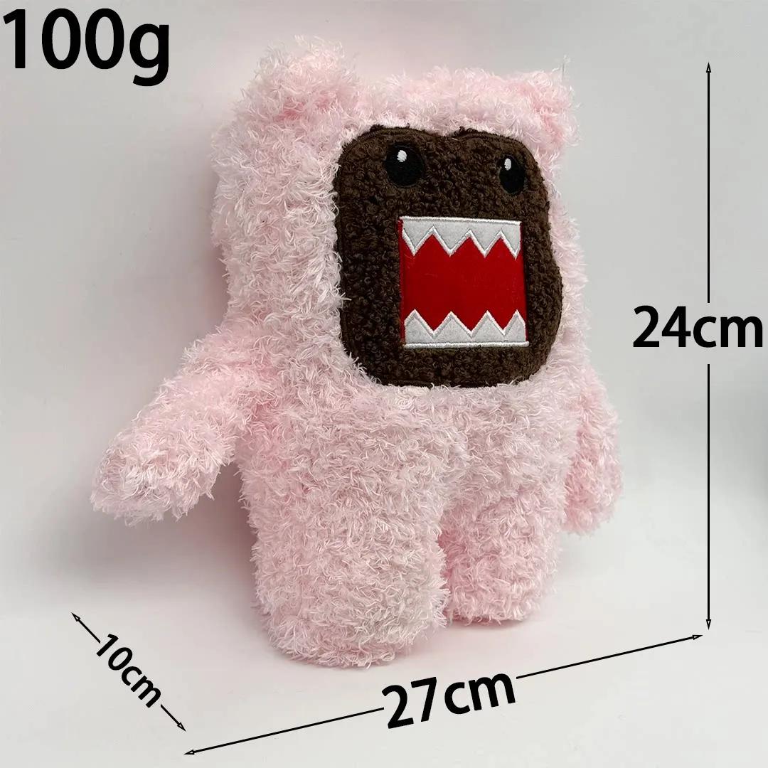 Cute Cartoon Plush Doll Soft Fluffy Stuffed Toy With Japanese Style Outfit Gift 22cm